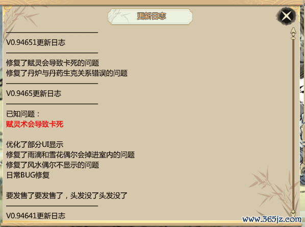 企业微信截图_15471041697241.png